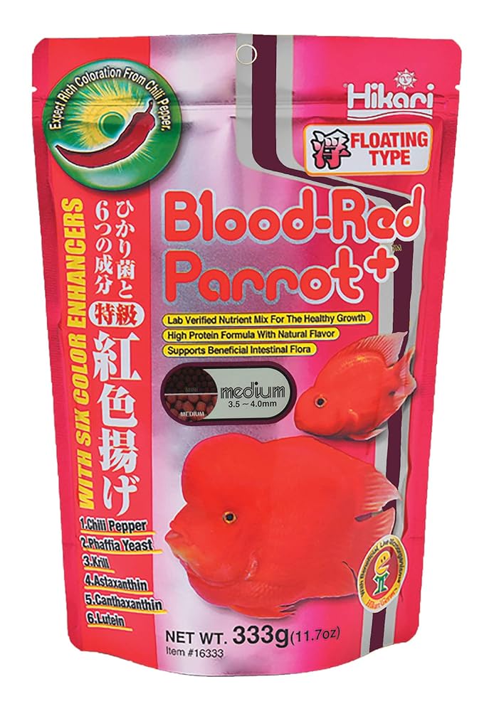 Hikari Blood Pink Parrot+ Fish Meals, Medium Pellets, 11.7 oz (333g)